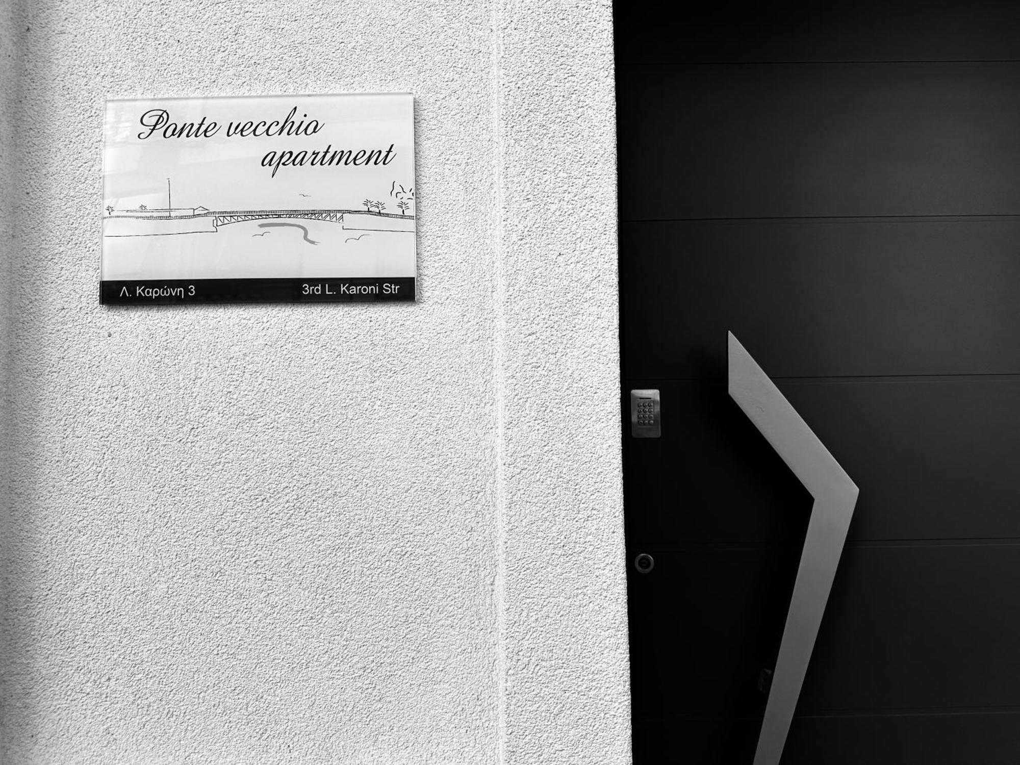 Ponte Vecchio Apartment Chalkís Zewnętrze zdjęcie